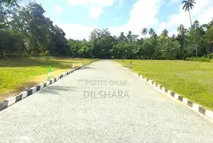 බෙලිඅත්ත රෝහලට ආසන්න ඉඩමක්
