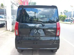 Daihatsu Tanto X Grade 2023