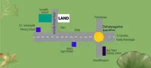 අනුරාධපුර නවනගරයෙන්ම ඉඩමක්