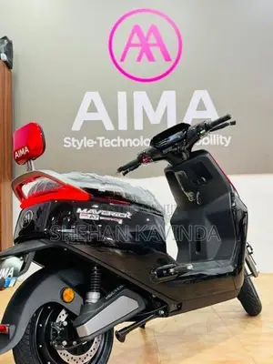 AIMA Maverick Aiam 2026