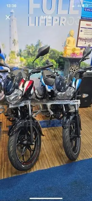 Bajaj Discover 125 2026