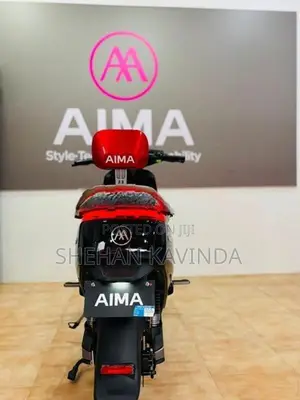AIMA Maverick Aiam 2026