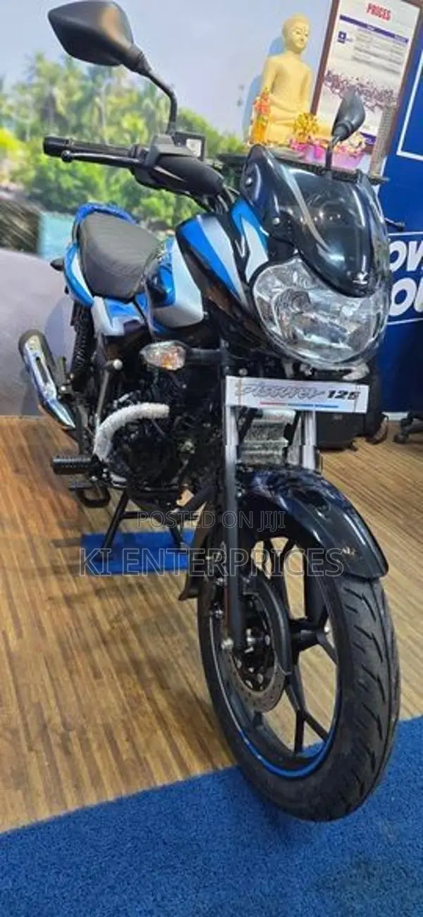 Bajaj Discover 125 2026