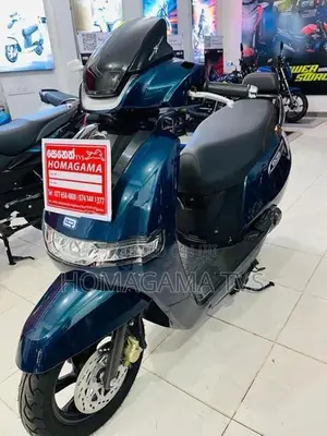 TVS IQUBE S 2026