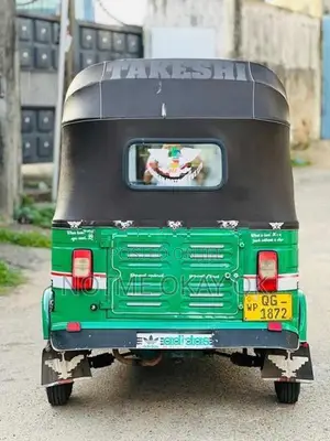 Bajaj RE 2006
