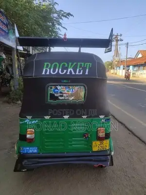 Bajaj RE 2005
