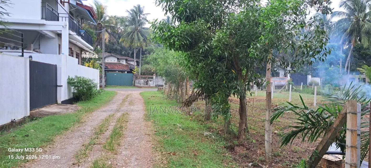 12 Perches Bare Land for Sale in Negombo — For Residential/Commercial