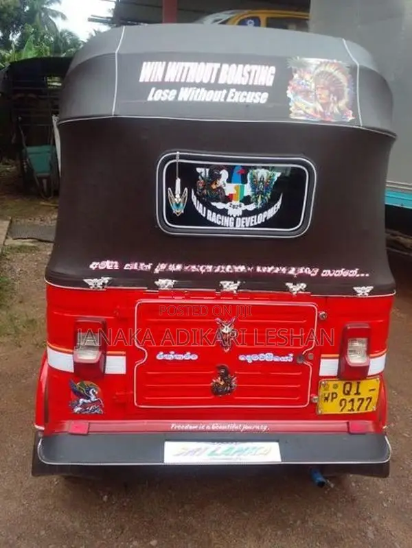 Bajaj RE 2005