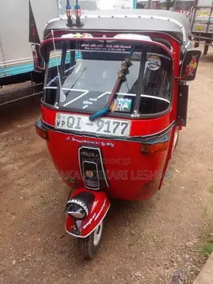 Bajaj RE 2005