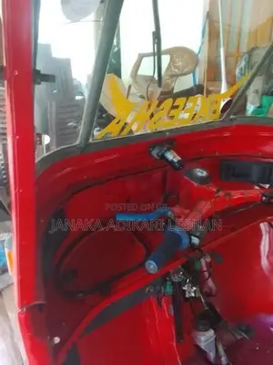 Bajaj RE 2005
