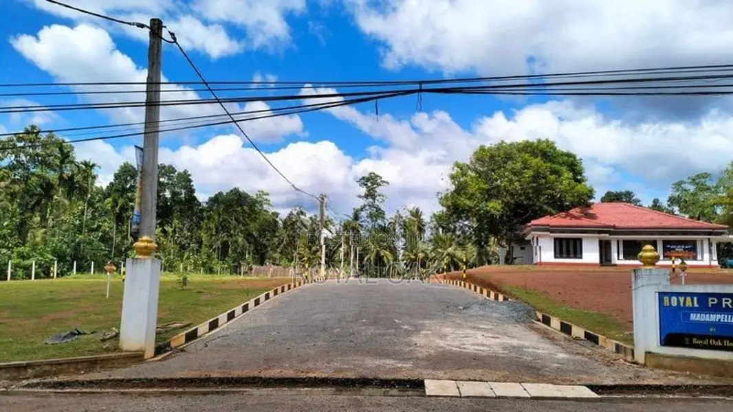Land Sale for Dankotuwa