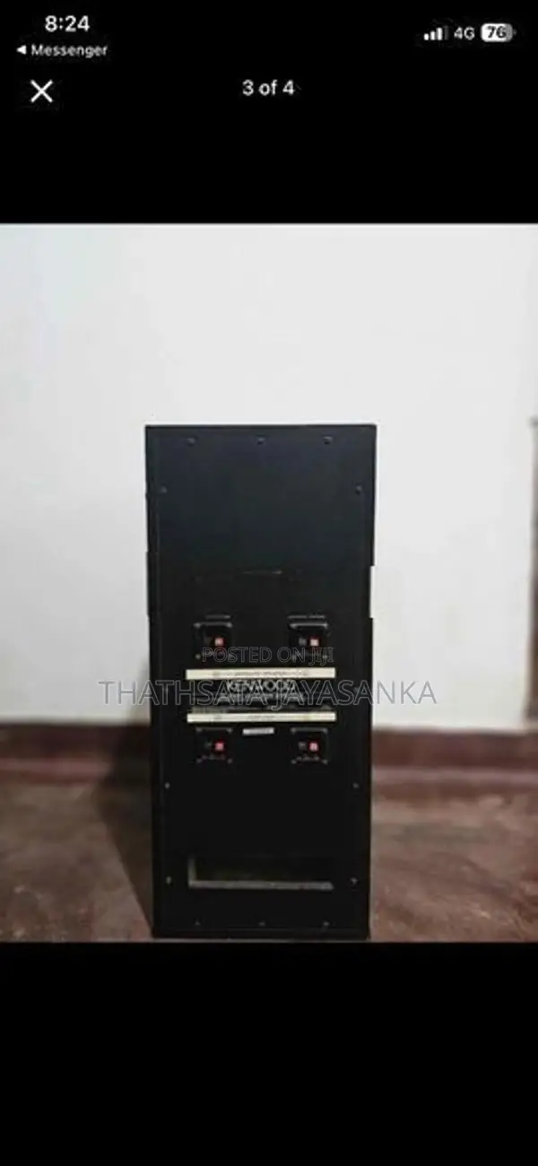 Woofer System (LS-W990)