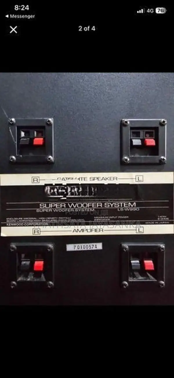Woofer System (LS-W990)