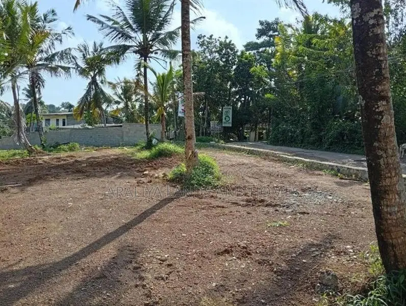 Land for Sale in Close to Kahathuduwa