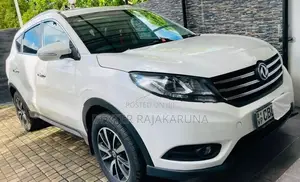 DFSK Glory Suv 2022