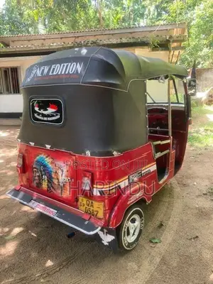Bajaj RE 2005
