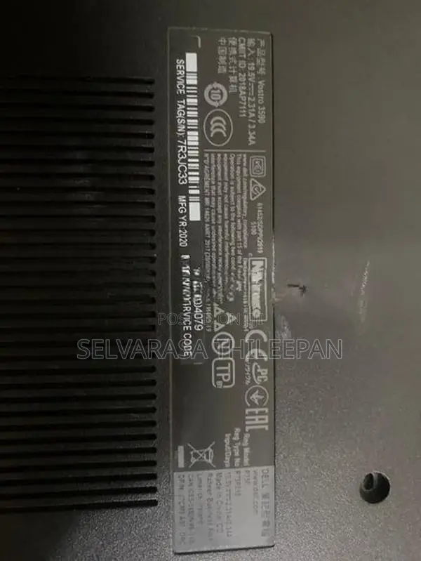 Dell vostro 3590