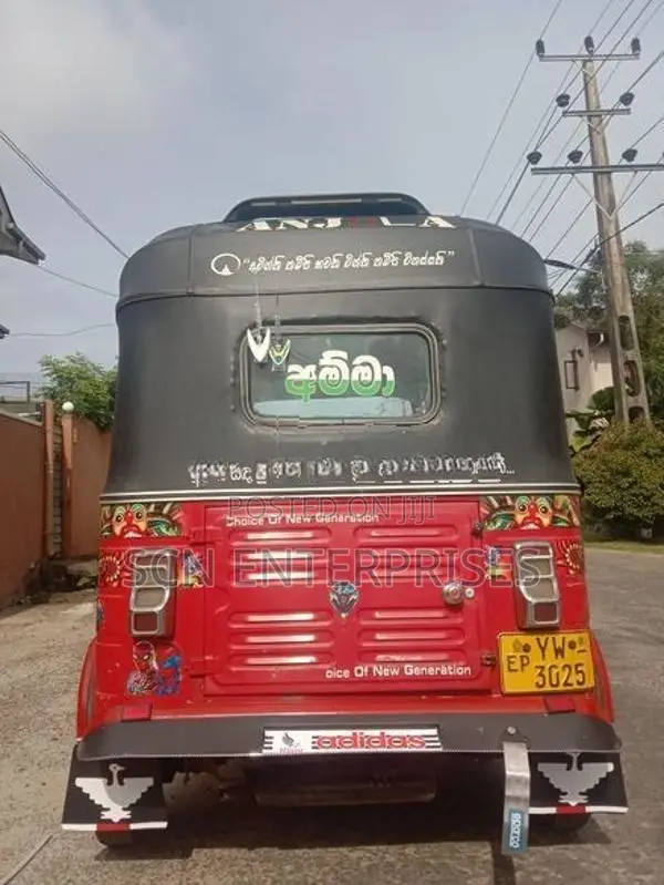 Bajaj RE 2012