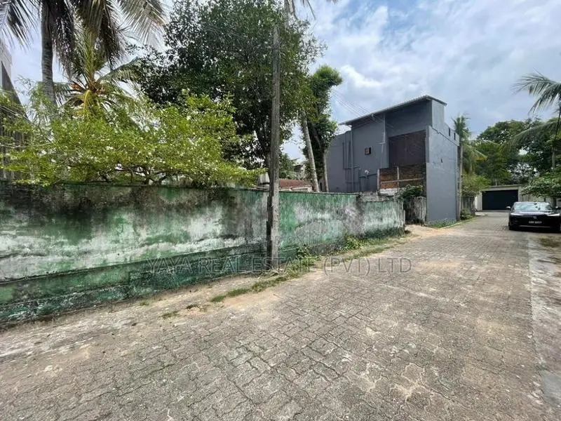 Residential Land for Sale in Nugegoda