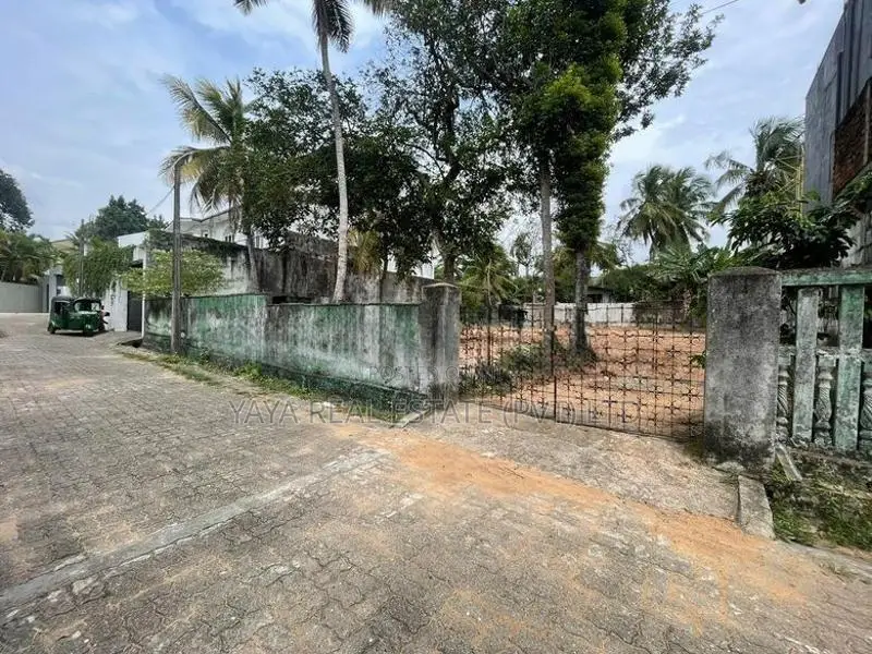 Residential Land for Sale in Nugegoda