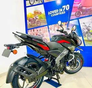 Bajaj Pulsar NS200 2026