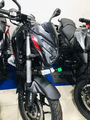 Bajaj Pulsar NS200 2026