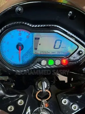 Bajaj Pulsar 150 2019