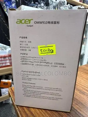 acer USB optical mouse