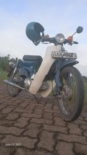 Honda Super Cub 50 1998
