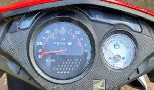 Honda Dio 2016