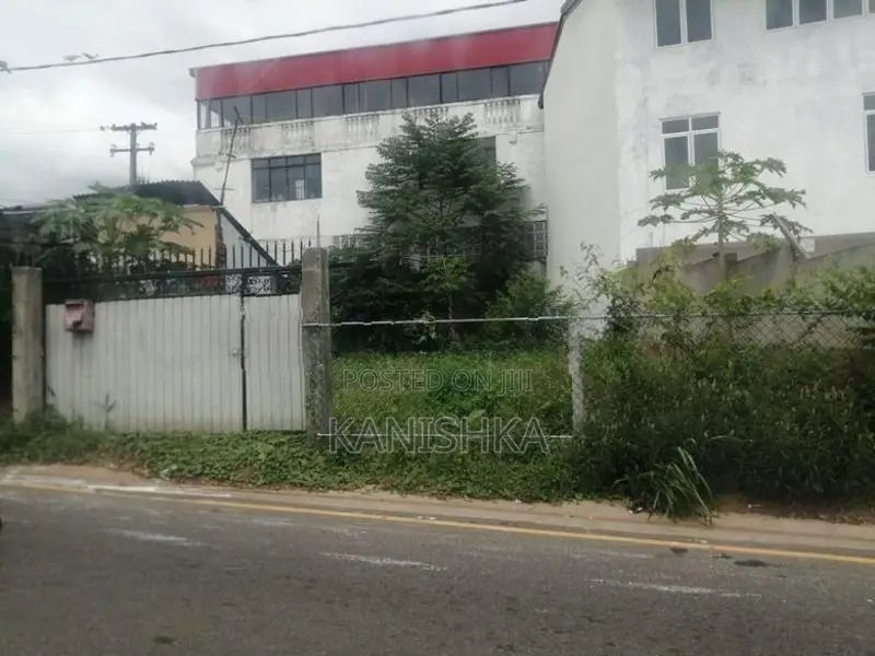 Land for Sale in Mahara, Kadawatha
