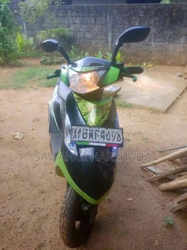 TVS Streak 2013