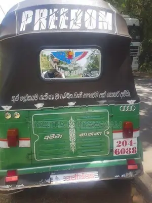 Bajaj RE 1998