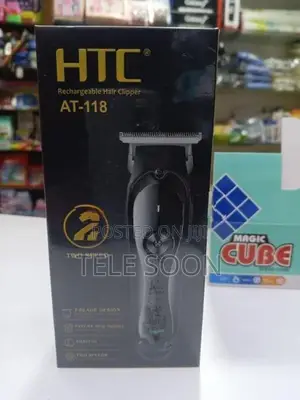 HTC Daling Trimmer