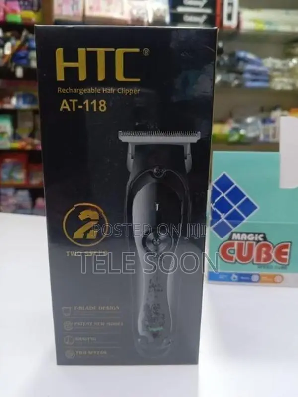 HTC Daling Trimmer