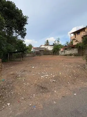 Land for Sale Malabe, Vihara Mawatha