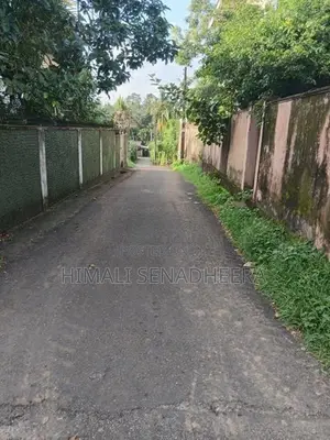 Land for Sale Malabe, Vihara Mawatha