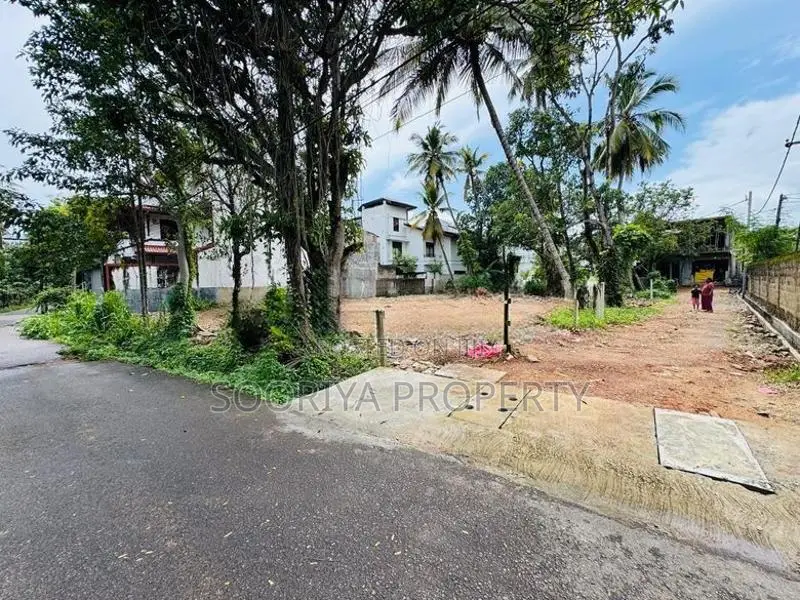 22 Perches Land for Sale in Nugegoda