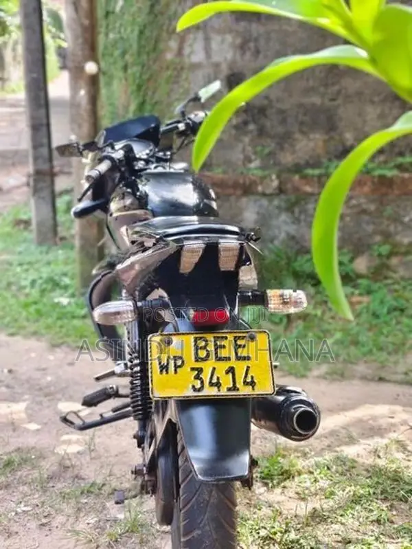 Bajaj Pulsar 150 2016