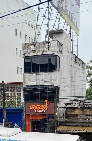ව්‍යාපාරික ස්ථානයක් කුලීයට - බත්තරමුල්ල