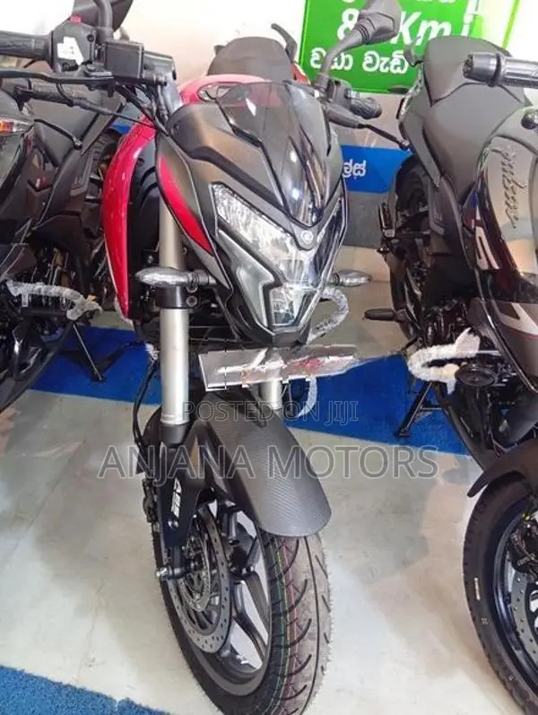 Bajaj Pulsar NS200 2026