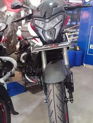 Bajaj Pulsar NS200 2026