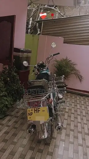 Honda CD 125 benly 2003
