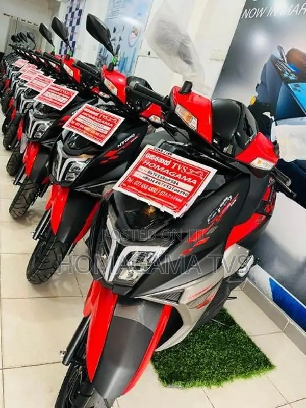 TVS Ntorq 125 2026