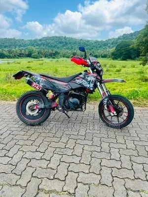 Demak DTM 2017