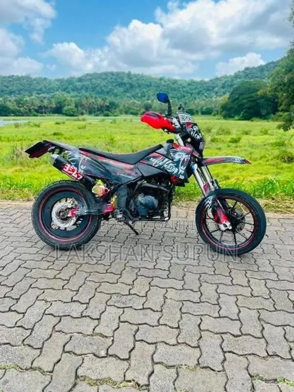 Demak DTM 2017