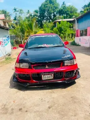 Mitsubishi Lancer 1994