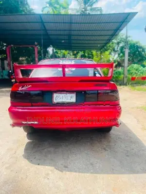 Mitsubishi Lancer 1994