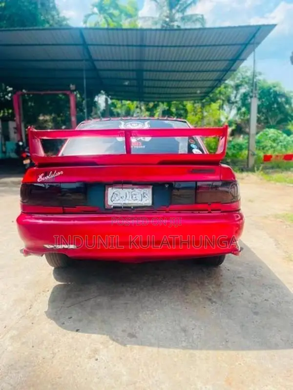 Mitsubishi Lancer 1994