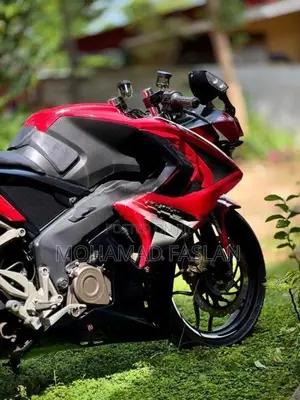 Bajaj Pulsar RS200 2015